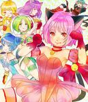  5girls aizawa_mint animal_ears bad_id bad_pixiv_id bare_shoulders bell blonde_hair blue_eyes blue_gloves blue_hair bow bow_(weapon) breasts castanets cat_ears cat_tail choker detached_sleeves double_bun fingerless_gloves fong_pudding fujiwara_zakuro garters gloves green_choker green_eyes green_hair instrument jewelry kisshu leotard long_hair magical_girl medium_breasts mew_ichigo mew_lettuce mew_mint mew_pudding mew_zakuro midorikawa_lettuce midriff momomiya_ichigo monkey_ears monkey_tail multiple_girls open_mouth orange_gloves pendant pink_choker pink_eyes pink_hair puffy_detached_sleeves puffy_sleeves purple_eyes purple_hair red_gloves ring shirt short_hair shorts smile strapless tail tail_bell tail_bow tokyo_mew_mew tubetop wand weapon wings wolf_ears wolf_tail yokotn 