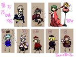  alternate_costume blonde_hair chibi cirno drum highres hinamatsuri instrument izayoi_sakuya japanese_clothes kazami_yuuka lunasa_prismriver lyrica_prismriver medicine_melancholy merlin_prismriver multiple_girls mystia_lorelei shameimaru_aya siroooo touhou translation_request 