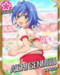  ahoge bad_id bad_pixiv_id blue_eyes blue_hair buruma card_(medium) card_parody cardfight!!_vanguard cinderella_girls_card_parody from_behind gym_uniform idolmaster idolmaster_cinderella_girls looking_back machiko_(motte) male_focus open_mouth otoko_no_ko sendou_aichi smile 