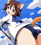  animal_ears ass blush brown_eyes cloud day highres looking_at_viewer miyafuji_yoshika open_mouth school_swimsuit school_uniform serafuku short_hair solo strike_witches swimsuit swimsuit_under_clothes tail tokiani world_witches_series 