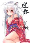  cleavage japanese_clothes no_bra open_shirt siroyuki 