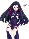  ar_tonelico ar_tonelico_ii armor bangs black_hair black_legwear breasts character_name contrapposto cowboy_shot gloves groin hand_on_hip highres jakuri leotard light_smile long_hair looking_at_viewer multicolored_hair outstretched_arm pale_skin pauldrons purple_eyes sidelocks simple_background small_breasts solo standing streaked_hair tetsu_(kimuchi) thighhighs thumbs_up two-tone_hair underboob underboob_cutout vambraces very_long_hair white_background 