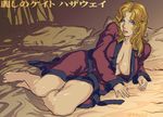  barefoot bed bed_sheet blonde_hair blue_eyes breasts curvy feet ginga_hyouryuu_vifam hands kate_hathuway large_breasts lips oprince robe solo translation_request 