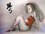  ass blush bridal_veil evil-ss green_hair high_heels huge_ass legs original shoes sitting solo translation_request veil 