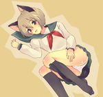  animal_ears bad_id bad_pixiv_id brown_eyes brown_hair chako_nejio copyright_request lying panties school_uniform short_hair skirt socks solo tail underwear white_panties 