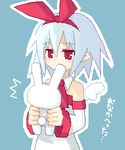  blue_hair bunny disgaea koto_(colorcube) lowres oekaki original pleinair red_eyes short_hair solo stuffed_animal stuffed_bunny stuffed_toy usagi-san 