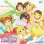  :o ;p album_cover alternate_hairstyle amami_haruka annindoufu_(oicon) antenna_hair bangs bare_shoulders blonde_hair blunt_bangs blush bow breasts brown_eyes brown_hair cleavage closed_eyes cover double_bun dress elbow_gloves fan futami_ami futami_mami gloves gown green_eyes hair_bow hoshii_miki idolmaster idolmaster_(classic) idolmaster_1 kikuchi_makoto long_hair looking_at_viewer lying multiple_girls non-web_source official_art one_eye_closed open_mouth orange_hair short_hair siblings smile takatsuki_yayoi tongue tongue_out twins twintails watermark 