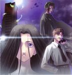  2boys akimi_daisuke araya_souren brown_hair collared_shirt dress_shirt expressionless fujou_kirie hair_over_one_eye highres kara_no_kyoukai long_sleeves looking_at_viewer moon moonlight multiple_boys non-web_source scan shirt takeuchi_takashi upper_body white_shirt 