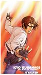  king_of_fighters kusanagi kusanagi_kyo kusanagi_kyou kyo snk 