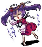 alternate_hairstyle hair_ornament ke-su leaf_hair_ornament purple_hair rope solo touhou translated twintails yasaka_kanako 