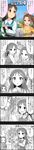 4koma :d ^_^ aino_nagisa artist_request basket blush brown_hair character_name cinderella_girls_gekijou closed_eyes comic copyright_name food fruit greenhouse highres holding_hands idolmaster idolmaster_cinderella_girls long_image multiple_girls official_art open_mouth partially_colored pointing ponytail smile strawberry sweatdrop tablet_pc tachibana_arisu tall_image translated 