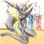  3girls artist_request espeon furry glaceon miharin multiple_girls petting pokemon umbreon what 