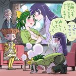  3girls =_= aoki_reika blue_eyes blue_hair blush breast_grab breasts brown_hair butler couple dokidoki!_precure double_bun dress drooling grabbing green_hair hair_tubes hands_clasped humiliation isedaichi_ken long_hair md5_mismatch midorikawa_nao monocle multiple_girls open_mouth orz own_hands_together ponytail precure recording sebastian_(dokidoki!_precure) short_hair smile smile_precure! translated twintails yotsuba_alice yuri 