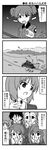  6+girls alisa_(girls_und_panzer) blood bullet_hole comic girls_und_panzer greyscale ground_vehicle isobe_noriko kawanishi_shinobu kondou_taeko long_hair military military_uniform military_vehicle monochrome motor_vehicle multiple_girls nanashiro_gorou nishizumi_miho ooarai_military_uniform sasaki_akebi saunders_military_uniform short_hair tank translated type_89_i-gou uniform 