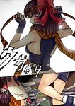  book bow brown_hair comic cosplay fingerless_gloves gloves hachimaki hair_bow hair_tubes hakurei_reimu headband jojo_no_kimyou_na_bouken joseph_joestar_(young) joseph_joestar_(young)_(cosplay) scarf side_cutout touhou walzrj 