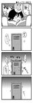  4koma comic fart girls_und_panzer greyscale isobe_noriko kawanishi_shinobu kondou_taeko locker monochrome multiple_girls nanashiro_gorou sasaki_akebi sportswear translated volleyball_uniform 