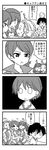  4girls 4koma breast_slap breasts comic girls_und_panzer greyscale gym_uniform isobe_noriko kawanishi_shinobu kondou_taeko large_breasts monochrome multiple_girls nanashiro_gorou pain sasaki_akebi short_hair sportswear tearing_up tears translated volleyball volleyball_uniform 