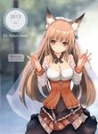  animal_ears bell blurry brown_eyes brown_hair cyrillic depth_of_field detached_collar dress fox_ears h016 holding holding_hair light_smile long_hair original ranguage ribbon russian solo translated veil 