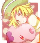  bad_id bad_pixiv_id bel_(pokemon) blonde_hair gen_5_pokemon hat heart highres hug koko_(kotobutyann) munna pokemon pokemon_(creature) pokemon_(game) pokemon_bw short_hair smile yellow_eyes 