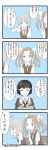  3girls 4koma :d ascot bangs blunt_bangs bow bowtie buttons chair closed_mouth collared_shirt comic eyebrows_visible_through_hair eyes_closed gloves hair_bow hair_bun hair_ornament hairclip hand_behind_head hatsukaze_(kantai_collection) highres jitome kagerou_(kantai_collection) kantai_collection long_hair looking_to_the_side military military_jacket military_uniform mocchi_(mocchichani) monochrome multiple_girls myoukou_(kantai_collection) neck_ribbon open_mouth pale_face parted_bangs remodel_(kantai_collection) ribbon school_uniform shirt short_sleeves sitting smile speech_bubble spot_color sweat table translation_request twintails uniform upper_body vest 