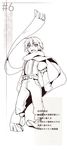  alternate_costume alternate_hair_length alternate_hairstyle bad_id bad_pixiv_id fancybetty fujiwara_no_mokou pants scarf short_hair solo suspenders touhou translation_request younger 