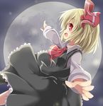  ascot baku-p blonde_hair fang full_moon hair_ribbon long_sleeves moon night open_mouth outstretched_arms red_eyes ribbon rumia shirt skirt skirt_set sky solo touhou vest 