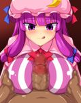  breasts censored highres huge_breasts mouret naughty_face paizuri paizuri_over_clothes patchouli_knowledge penis touhou 