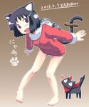  2013 animal_ears barefoot bent_over black_eyes black_hair blush cat cat_ears cat_tail doughnut food food_on_tail highres hood hoodie hyadain_no_joujou_yuujou kazuboh legs nichijou no_pants outstretched_arms paw_print sakamoto_(nichijou) scarf shinonome_nano short_hair signature spread_arms tail winding_key 