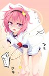  alternate_costume bare_legs bespectacled blush buruma glasses gym_uniform hairband heart komeiji_satori looking_at_viewer ogami_kazuki open_mouth pink_eyes pink_hair short_hair solo sweat third_eye touhou 