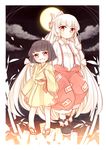  black_hair bow child cloud floral_print fujiwara_no_mokou fujiwara_no_mokou_(young) hair_bow highres japanese_clothes juliet_sleeves kimono long_hair long_sleeves looking_at_viewer multiple_girls night open_mouth pants petals pink_eyes puffy_sleeves red_eyes sash shirt short_hair silver_hair sky smile suspenders toadstool_(natadekoko) touhou very_long_hair wide_sleeves yukata 