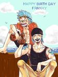  2boys blue_hair brothers franky iceburg male male_focus multiple_boys one_piece p_(nukumise) siblings sitting water_7 young younger 