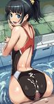  1girl :d ass back bent_over black_hair blue_eyes blush buttjob censored clothed_sex competition_swimsuit cum cum_on_ass cum_on_clothes drain_(object) hetero looking_at_viewer looking_back one-piece_swimsuit open_mouth original penis ponytail pool poolside pov shimazu_tekkou short_hair smile solo_focus star swimsuit water wide_hips 