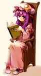  book brooch chair crescent dress full_body hat highres jewelry long_hair multicolored multicolored_eyes open_book patchouli_knowledge pink_dress purple_hair sakamoto_(pompa) shoes sitting solo touhou 
