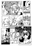  comic itadakicat japanese_text lucario monochrome nintendo outside pok&#233;mon pok&eacute;mon seviper text translated translation_request video_games zangoose 