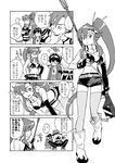  2boys 4koma anti-materiel_rifle belt bikini_top boota boots breasts cleavage comic goggles goggles_on_head greyscale gun hair_ornament kamina medium_breasts monochrome multiple_boys navel piyopiyo_(kagotori) ponytail rifle scarf short_shorts shorts simon skull_hair_ornament sniper_rifle tattoo tengen_toppa_gurren_lagann thighhighs translation_request weapon yoko_littner 