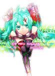  39 ahoge bad_id bad_pixiv_id character_name flower green_eyes green_hair hair_flower hair_ornament hatsune_miku long_hair looking_up solo tatsumi_(mldcand) thighhighs twintails typo very_long_hair vocaloid 