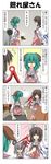  3girls 4koma anger_vein animal_ears apron asymmetrical_wings black_hair bow brown_eyes chair cleaning closed_eyes closed_fan comic cup fan folding_fan green_eyes green_hair grey_hair harisen highres houjuu_nue kasodani_kyouko long_sleeves mouse_ears multiple_girls nazrin open_mouth rappa_(rappaya) short_hair smile surprised table teacup touhou translated tray waitress wings 