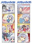  1boy 4koma 5girls ahoge apron ascot black_hair blonde_hair blue_eyes bow braid brown_eyes chibi colonel_aki comic crowd detached_sleeves frog_hair_ornament glasses green_eyes green_hair hair_bow hair_ornament hair_ribbon hair_tubes hakurei_reimu hat izayoi_sakuya kochiya_sanae long_hair long_sleeves maid maid_headdress megaphone morichika_rinnosuke multiple_4koma multiple_girls nurse_cap open_mouth outstretched_hand pocket_watch puffy_sleeves red_eyes ribbon running shirt short_hair short_sleeves silent_comic silver_hair skirt skirt_set smile sparkle spell_card stampede surprised sweatdrop time_stop touhou translated twin_braids waist_apron watch wide_sleeves yagokoro_eirin yakumo_ran 