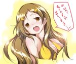  bikini blush breasts brown_eyes brown_hair hair_ornament hairclip long_hair medium_breasts open_mouth shinomiya_himawari solo swimsuit translated vividred_operation yellow_background yumesato_makura 