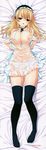  1girl 2010 absurdres apron areolae arms bangs bare_shoulders bed bed_sheet blonde_hair blue_legwear blush body_blush bra breast_poke breasts choker clapworks cleavage collarbone copyright_name dakimakura erihara_kano female fingernails frilled_legwear frills front-tie_top full_body green_eyes hair_between_eyes hair_ribbon halterneck hands head_tilt headdress highres huge_filesize kisaragi_mizu large_breasts legs long_hair long_image looking_at_viewer lying maid_headdress morobito_kozorite morobito_kozorite_~joy_to_the_world!_the_lord_is_come~ naughty_face navel nipples off_shoulder on_back open_mouth panties pantsu poking ribbon ribbon_choker scan see-through see_through shiny shiny_hair shiny_skin side-tie_panties solo tall_image text thighhighs thighs transparent transparent_clothes underwear wavy_hair wet wet_bra wet_clothes wet_panties white_bra white_panties 