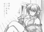  1girl alcohol animal_ears bare_shoulders blush braid chains collar dog_ears drink female fingerless_gloves gloves holding japanese_clothes karura_(utawareru_mono) legs_crossed monochrome sake sitting solo translation_request utawareru_mono wink 