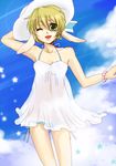  161 1girl :d animal_ears arm_behind_head arm_up blonde_hair bracelet breasts bunny_ears casual cloud dress earrings green_eyes hat jewelry kuuya_(utawareru_mono) open_mouth panties short_hair side-tie_panties sky smile solo star sun_hat sundress underwear utawareru_mono wink 