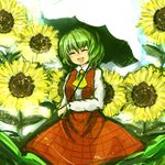  ascot blush chagu closed_eyes flower green_hair kazami_yuuka open_mouth short_hair smile solo sunflower touhou umbrella 