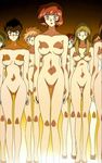  6+girls :o barefoot breasts brown_hair copyright_request cutie_honey empty_eyes female glowing hips legs lineup long_hair looking_at_viewer mind_control mound_of_venus multiple_girls navel nipples no_pussy nude parted_lips red_hair short_hair standing thigh_gap toes touei 