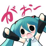  aqua_hair arms_up chibi detached_sleeves hatsune_miku highres long_hair necktie open_mouth simple_background solid_oval_eyes solo translated twintails upper_body vocaloid white_background yume_shokunin 