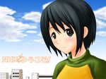  black_hair blush bob_cut brown_eyes farce nakahara_misaki nhk_ni_youkoso! raglan_sleeves short_hair smile solo 