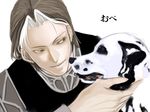  asahi_man'you dalmatian dog ginga_eiyuu_densetsu pale_skin paul_von_oberstein white_background 