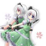  blue_eyes ghost hairband katana konpaku_youmu konpaku_youmu_(ghost) multiple_girls petals red_eyes sheath short_hair silver_hair sword touhou weapon yuuhi_alpha 