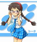  adjusting_eyewear bad_id bad_pixiv_id braid brown_hair character_name cosplay glasses hairband hikouseki idolmaster idolmaster_(classic) idolmaster_live_for_you! jewelry long_hair necklace necktie parody plaid plaid_skirt rough_time_school school_uniform sheeta skirt tatata tenkuu_no_shiro_laputa twin_braids 