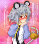  animal_ears basket blush capelet confession grey_hair highres jewelry kamumiya looking_away mouse mouse_ears mouse_tail nazrin pendant red_eyes solo tail touhou translated 